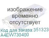 A4EW730400
