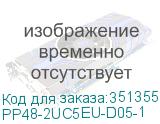 PP48-2UC5EU-D05-1