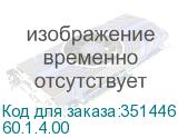 60.1.4.00