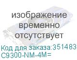 C9300-NM-4M=