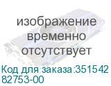 82753-00