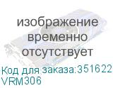 VRM306