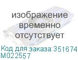 M022557