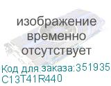 C13T41R440