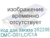 DMC-G01LC/C1A