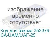 CA-UAM/UAF-25