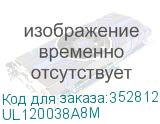 UL120038A8M