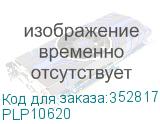 PLP10620