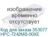 HPC-7242MB-00XE