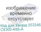 C9300-48S-A
