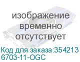 6703-11-OGC