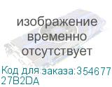 27B2DA