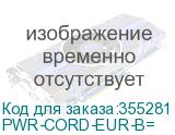 PWR-CORD-EUR-B=