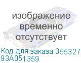 93A051359