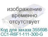 CC1-R6F1-111-300-G
