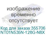 NT01N535N-128G-N8X