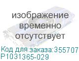 P1031365-029
