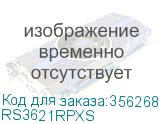 RS3621RPXS