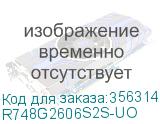 R748G2606S2S-UO
