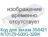 NT01Z9-500G-32BK