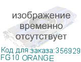FG10 ORANGE