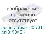 2020150XEU