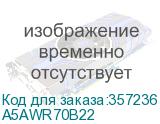 Фильтр Konica-Minolta bizhub Press C1085 (A5AWR70B22) A5AWR70B22