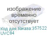 UVC84