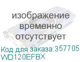WD120EFBX