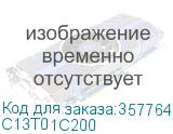 C13T01C200