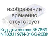 NT03U197N-016G-20BK