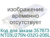 NT03U275N-032G-20SL