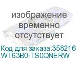 WT63B0-TS0QNERW