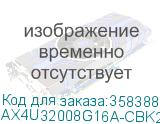 AX4U32008G16A-CBK20