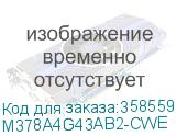 M378A4G43AB2-CWE