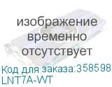 LNT7A-WT
