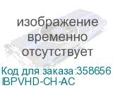 IBPVHD-CH-AC