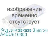 A4EU510600