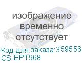 CS-EPT968