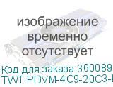 TWT-PDVM-4C9-20C3-I9