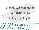 CS-VM-PRE04-WT