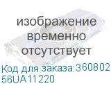Фильтр воздушный Konica-Minolta bizhub PRESS 1052 (56UA11220) 56UA11220