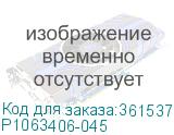 P1063406-045