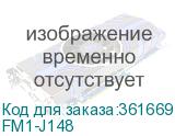 FM1-J148