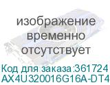 AX4U320016G16A-DT41