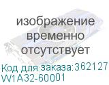 Плата форматера HP LJ M428fdn (W1A32-60001) W1A32-60001