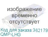 QMP-LHG