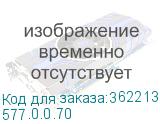 577.0.0.70