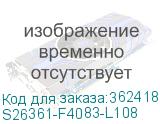 S26361-F4083-L108