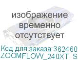 ZOOMFLOW_240XT_SNOW